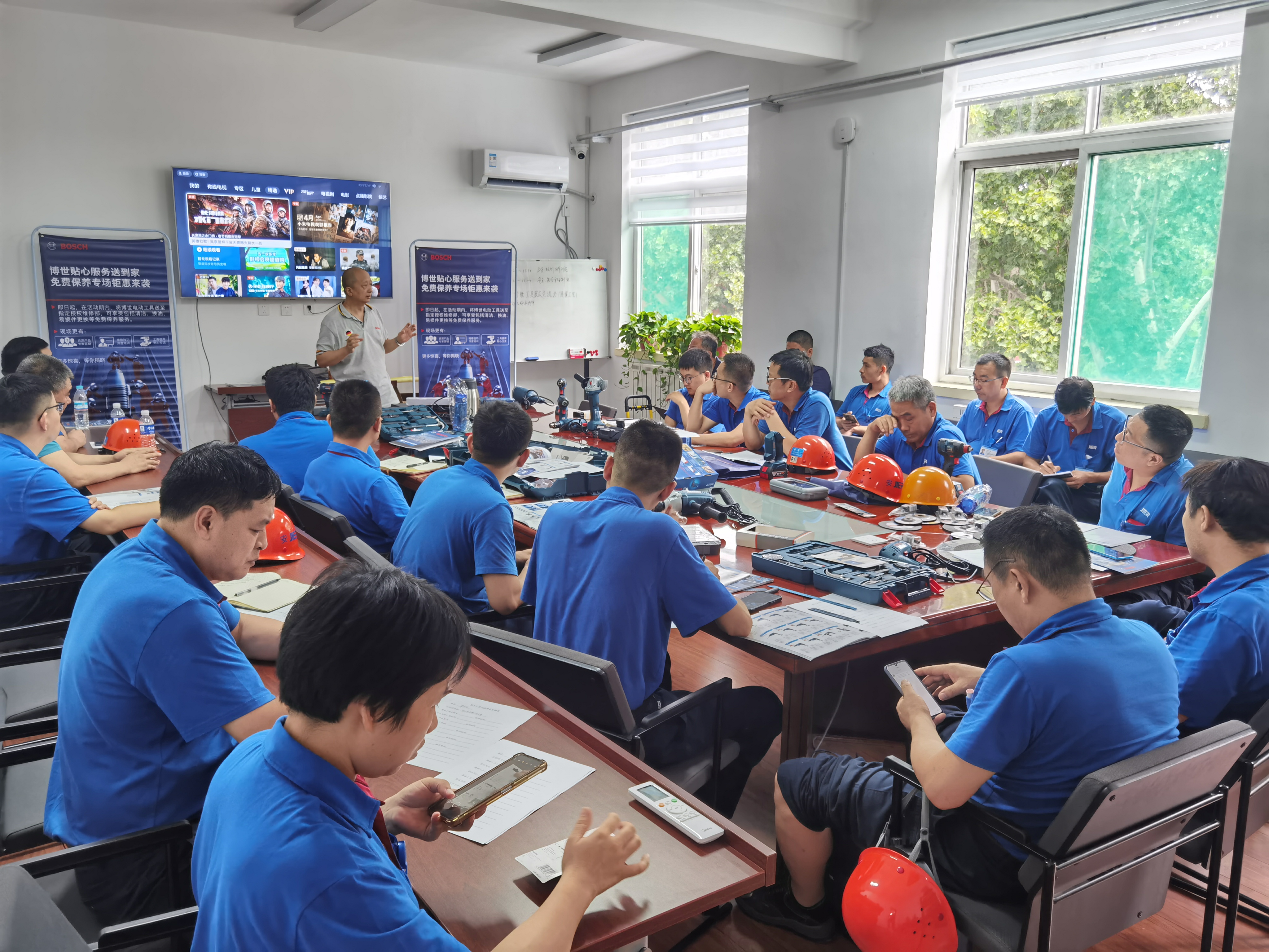 济南二机床及博世公司进行学习交流活动