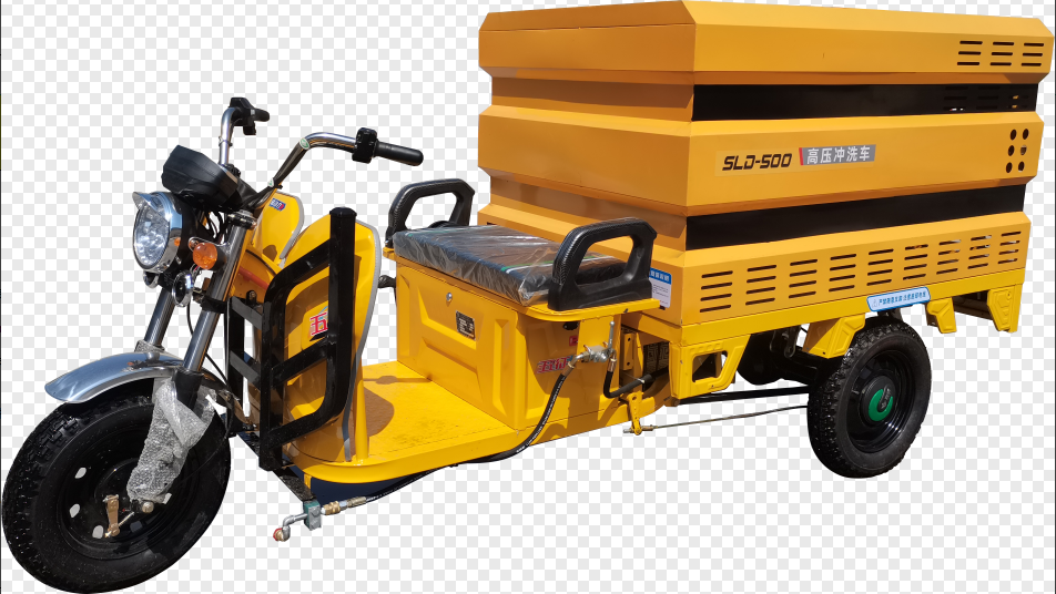 高压冲洗车
