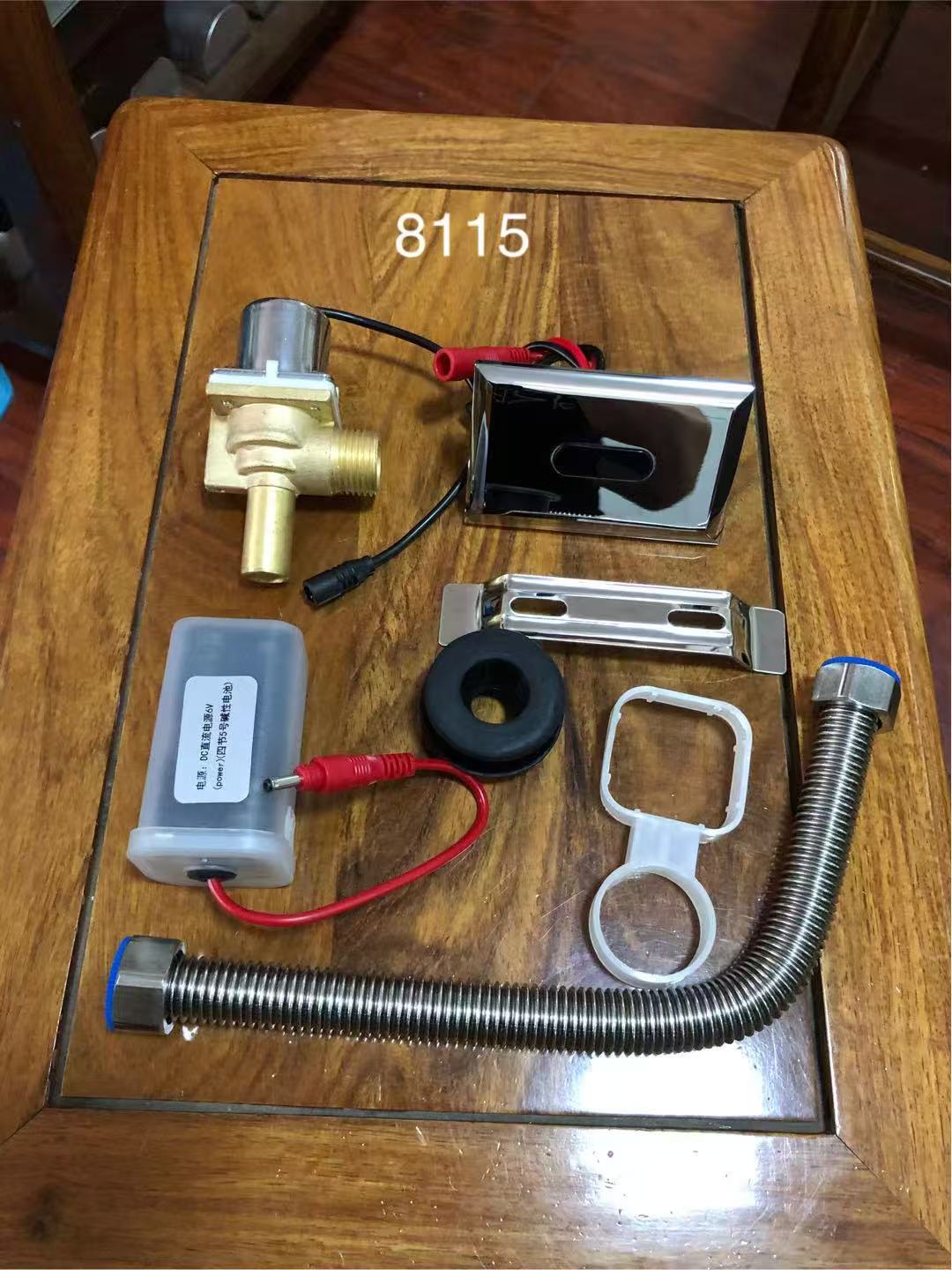 小便感应器SE-1314G