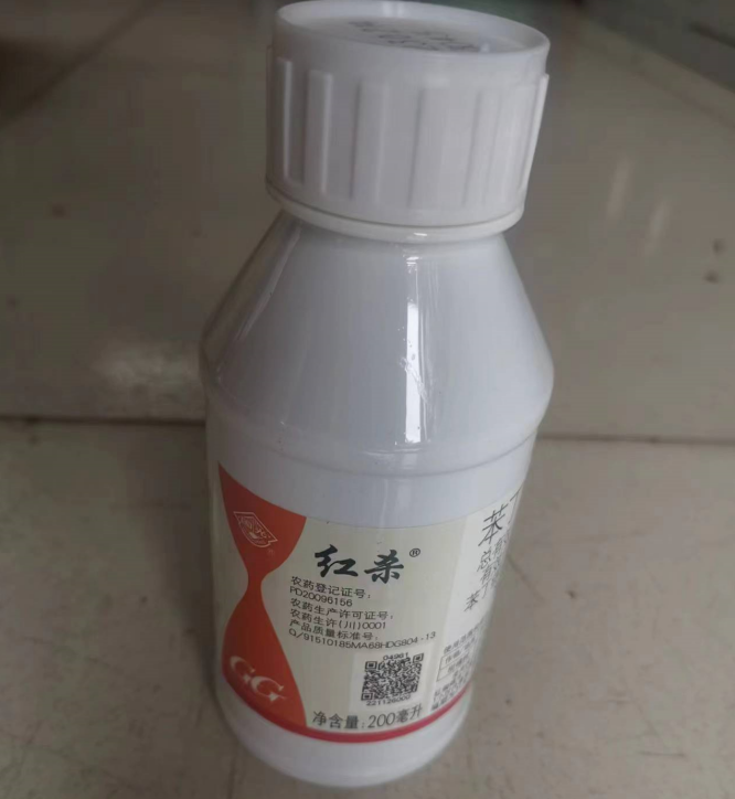 10%苯丁·哒螨灵乳油（杀虫剂）