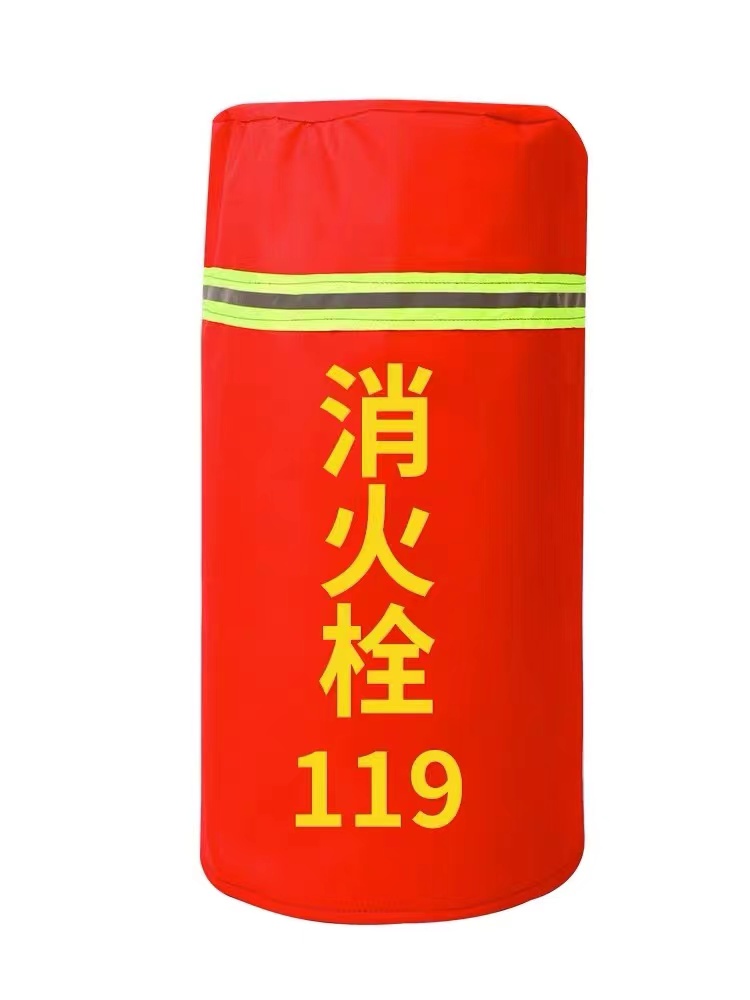 保温罩